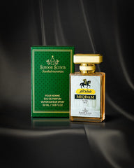 Miqdam - Inspired by Ameer Al Oud