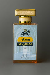 Miqdam is an impression of Ameer Al Oud