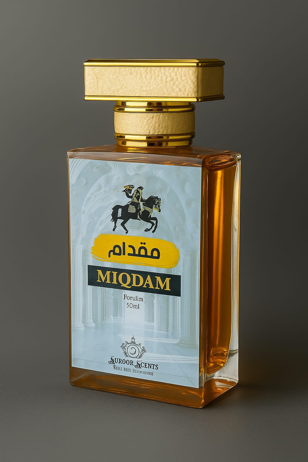 Miqdam is an impression of Ameer Al Oud
