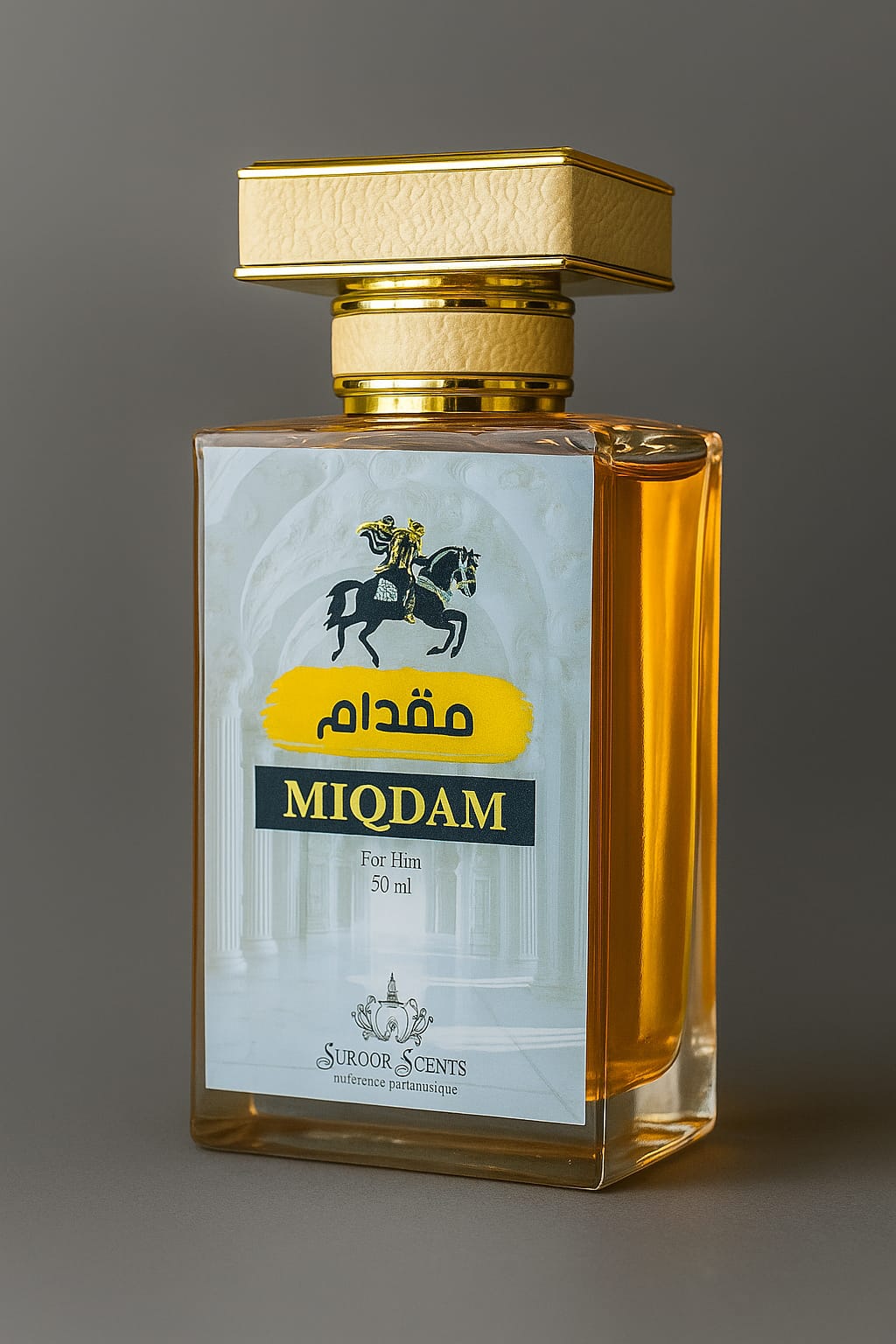 Miqdam is an impression of Ameer Al Oud